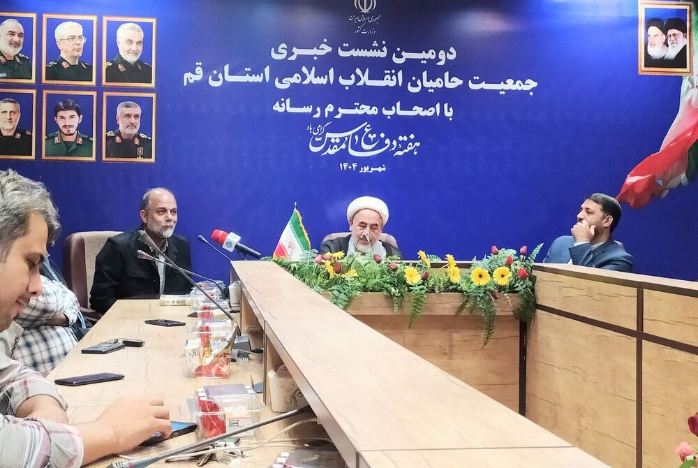 در دفاع مقدس ۱۲ روزه قدرت واقعی ایران نمایان شد / تاکید بر اتحاد مقدس و محرومیت‌زدایی