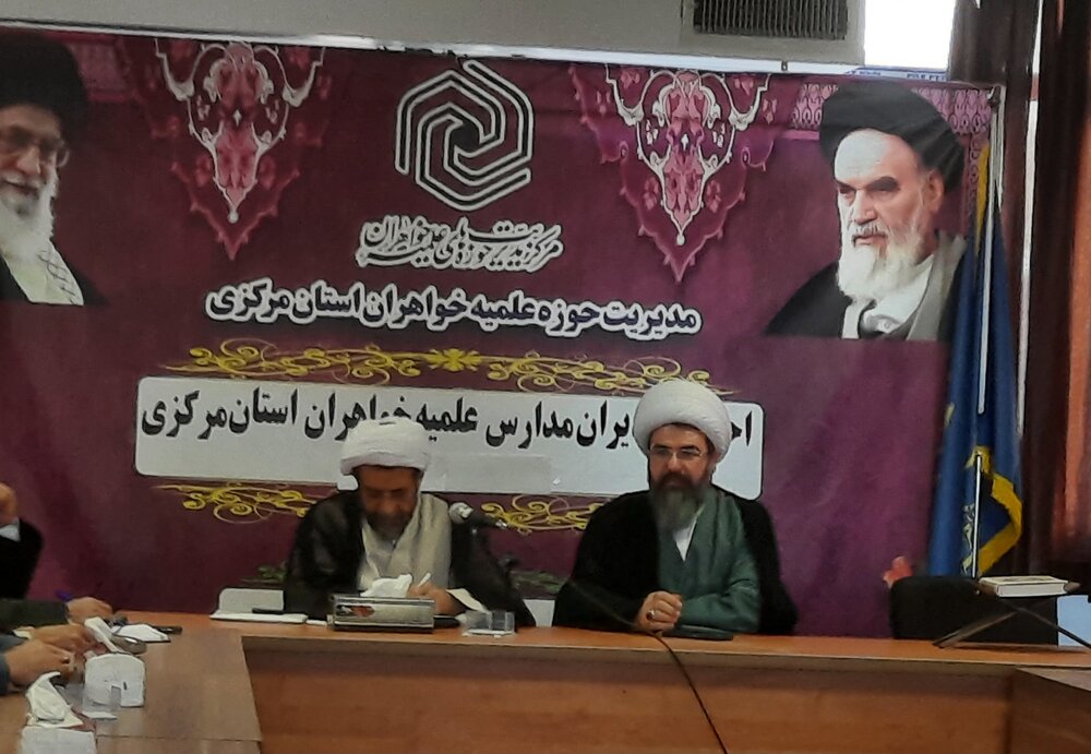 خواهران طلبه، افسران جبهه فرهنگی و زمینه‌سازان ظهور هستند