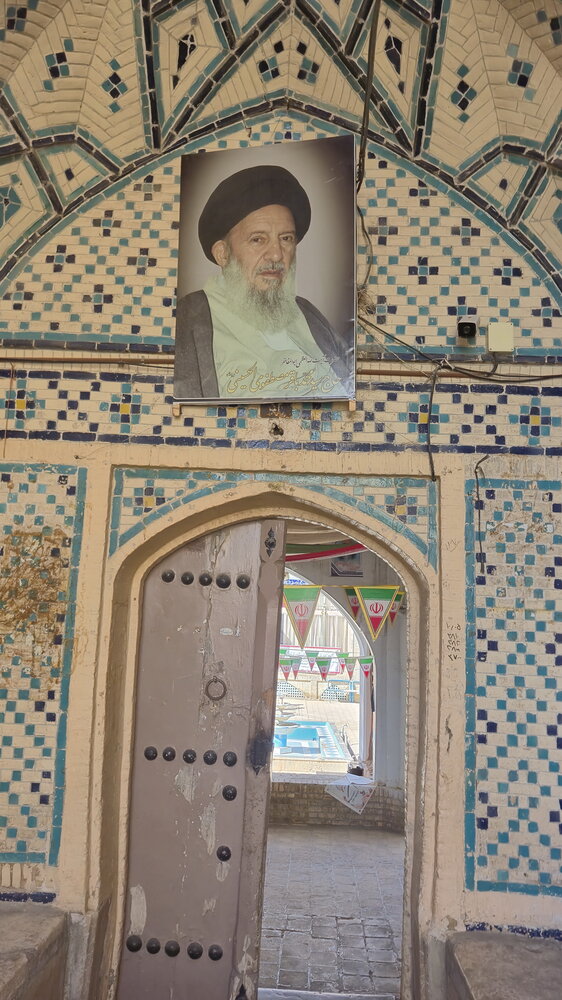 معرفی مدرسه علمیه آیتالله مصطفوی(ره) کاشان