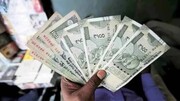 शरई अहकाम । मय्यत का कौन सा क़र्ज़ पहले चुकाया जाना चाहिए ?