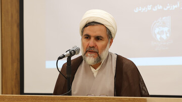 راهکارهای قرآنی مقابله با شکاف نسلی