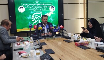 تصاویر/ نشست خبری پویش «سلام به آینده»