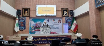 تصاویر/ کارگاه آموزش روش ارزیابی آثار جشنواره علامه حلی (ره) استان خوزستان