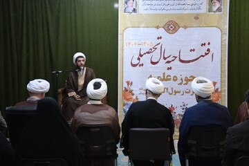 تصاویر/ آیین آغاز سال تحصیلی جدید مدارس علمیه تکاب