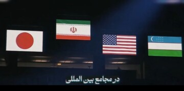 فیلم| سلام نظامی ورزشکاران ایران؛ موشکی نقطه‌زن بر قلب دشمن