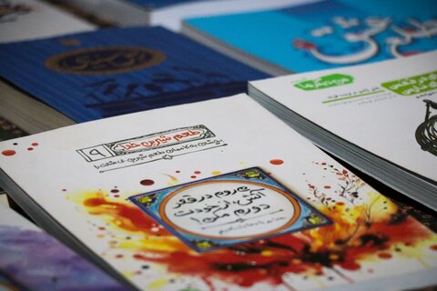 تصاویر/ مراسم هفتگی هیئت رایه الهدی یزد