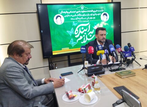 تصاویر/ نشست خبری پویش «سلام به آینده»