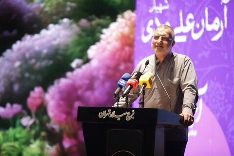 تصاویر/ برگزاری آیین هم‌عهدی مربیان و خادمین طرح شهید آرمان