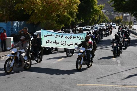 تصاویر/ رژه اقتدار و خدمت به مناسبت گرامیداشت هفته دفاع مقدس در ماکو
