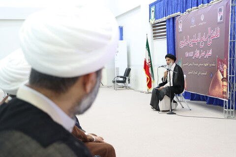 گردهمایی مبلغان بین الملل اربعین خوزستان