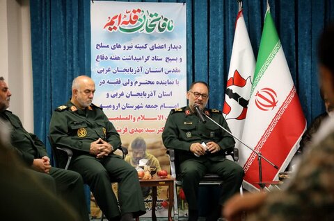 تصاویر/ دیدار  فرمانده سپاه شهدا آذربایجان غربی  و  جمعی از فرماندهان نیروهای مسلح استان آذربایجان غربی با نماینده ولی فقیه در استان
