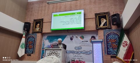 تصاویر/کارگاه آموزش روش ارزیابی آثار جشنوازه علامه حلی (ره) برگزار گردید