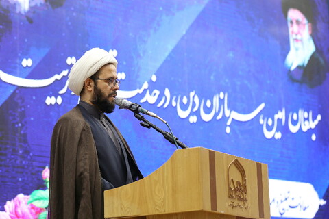 تصاویر/  آیین افتتاحیه سال جدید تحصیلی مدارس امین