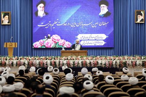 تصاویر/  آیین افتتاحیه سال جدید تحصیلی مدارس امین