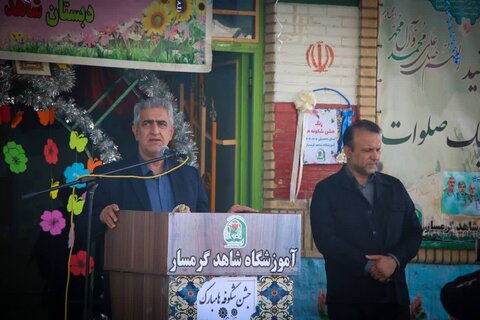 تصاویر/ آیین نمادین استانی زنگ شکوفه ها در دبستان پسرانه شاهد شهرستان گرمسار