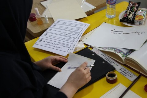 مراسم پاسداشت مقام فرزندان شهدا در آستانه بازگشایی مدارس اهواز