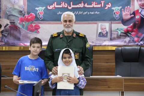 مراسم پاسداشت مقام فرزندان شهدا در آستانه بازگشایی مدارس اهواز