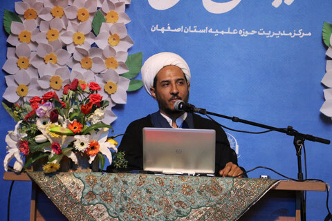 تصاویر|دوره میثاق طلبگی حوزه علمیه اصفهان