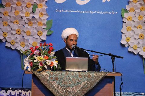 تصاویر|دوره میثاق طلبگی حوزه علمیه اصفهان