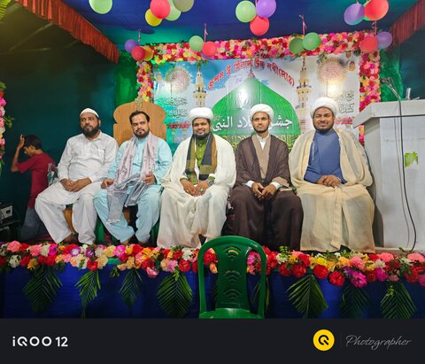 ঈদে মিলাদুন্নবী পালিত হলো বাগনান শীতলপুরে/ছবি