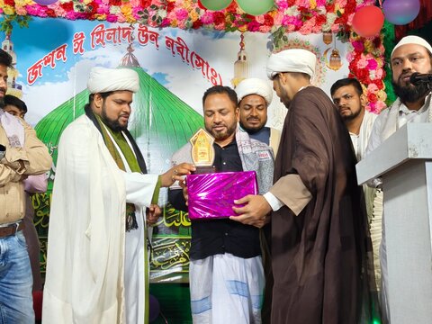 ঈদে মিলাদুন্নবী পালিত হলো বাগনান শীতলপুরে/ছবি