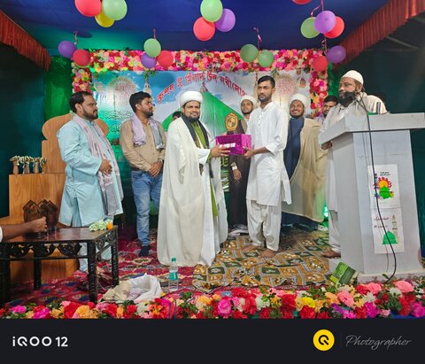 ঈদে মিলাদুন্নবী পালিত হলো বাগনান শীতলপুরে/ছবি