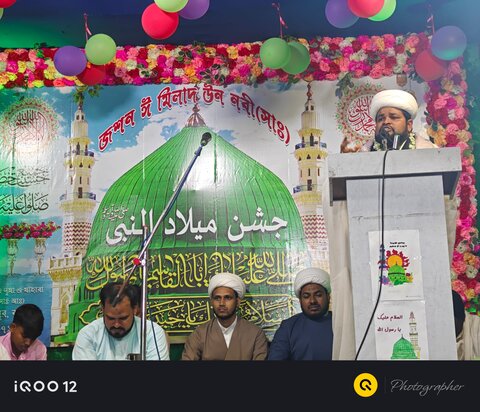ঈদে মিলাদুন্নবী পালিত হলো বাগনান শীতলপুরে/ছবি