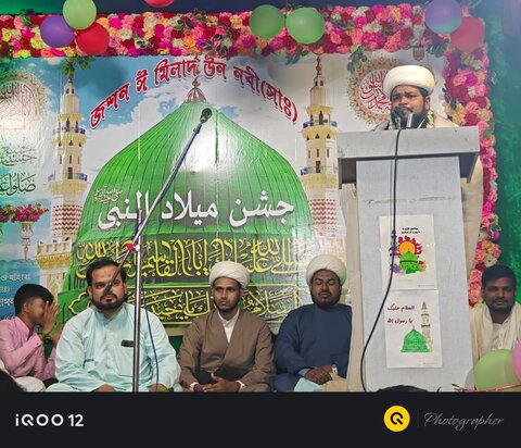 ঈদে মিলাদুন্নবী পালিত হলো বাগনান শীতলপুরে/ছবি