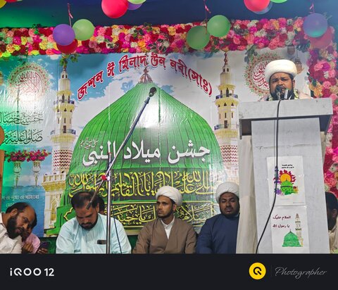 ঈদে মিলাদুন্নবী পালিত হলো বাগনান শীতলপুরে/ছবি