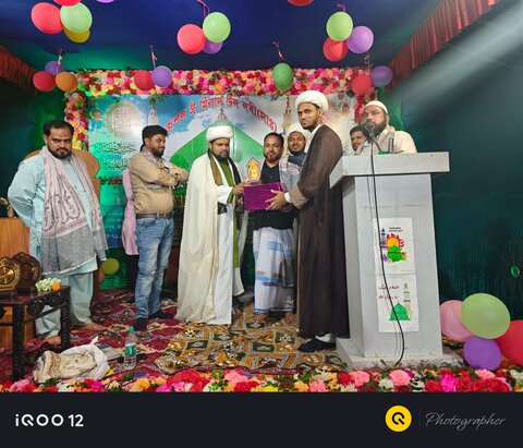ঈদে মিলাদুন্নবী পালিত হলো বাগনান শীতলপুরে/ছবি