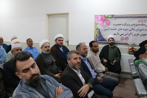 افتتاحیه انبارالوم