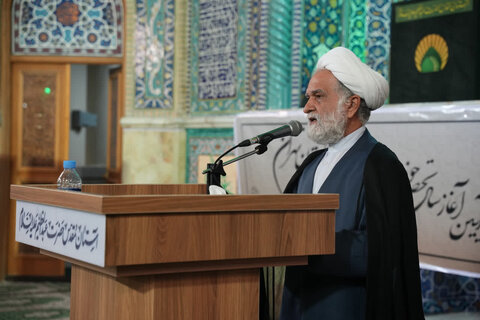 فیلم / مراسم آیین آغاز سال تحصیلی جدید حوزه علمیه خواهران استان تهران