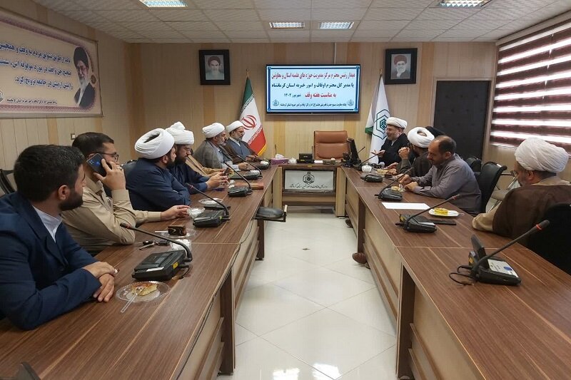 تقدیر مدیر حوزه علمیه کرمانشاه از همکاری اداره کل اوقاف استان+عکس