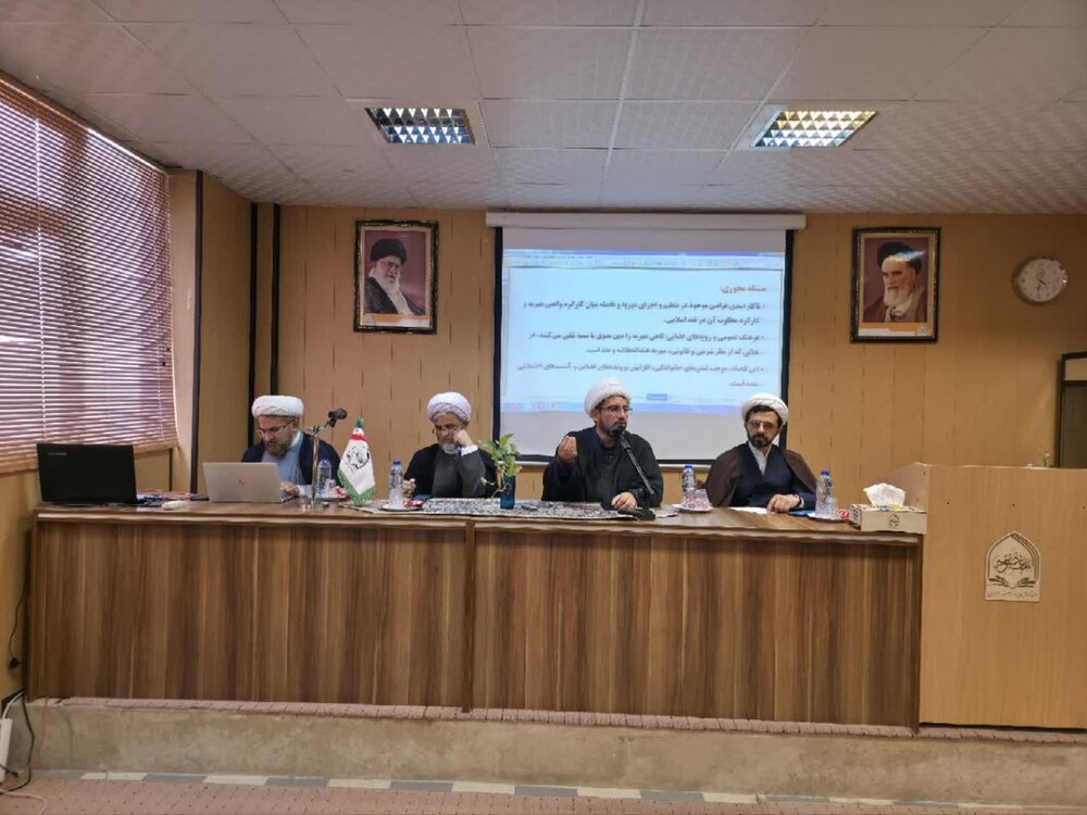 مهریه؛ پشتوانه مالی زن یا هدیهای ناقابل؟