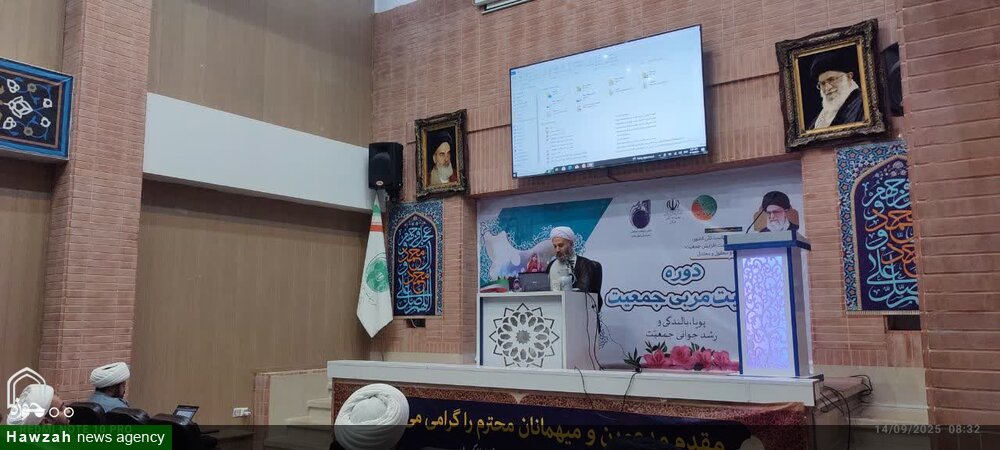 کارگاه آموزش روش ارزیابی آثار جشنواره علامه حلی(ره) برگزار شد