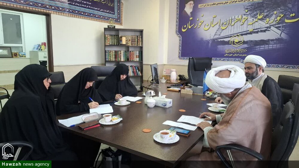 نشست بررسی همایش بین المللی مدرسه علمیه امام خمینی (ره) بندر امام