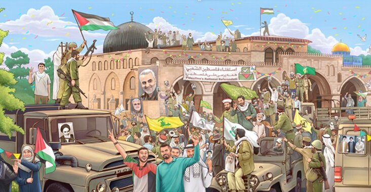 یادداشت | خدای خرمشهر و غزه