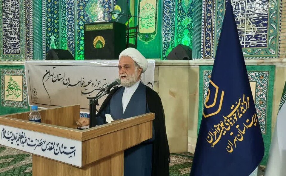 حوزه‌های علمیه خواهران باید پیشرو و سرآمد در تربیت نیروی مهذب و کارآمد باشند