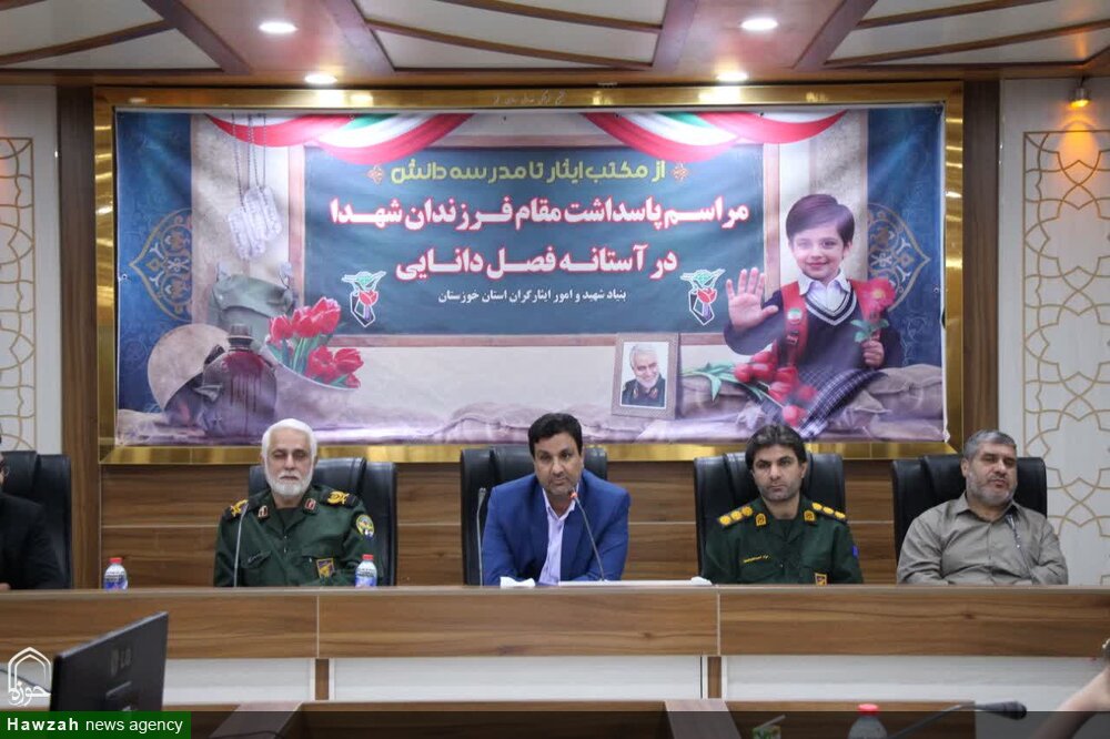 فرزندان شهدا، وارثان حقیقی فرهنگ ایثار و شهادت هستند