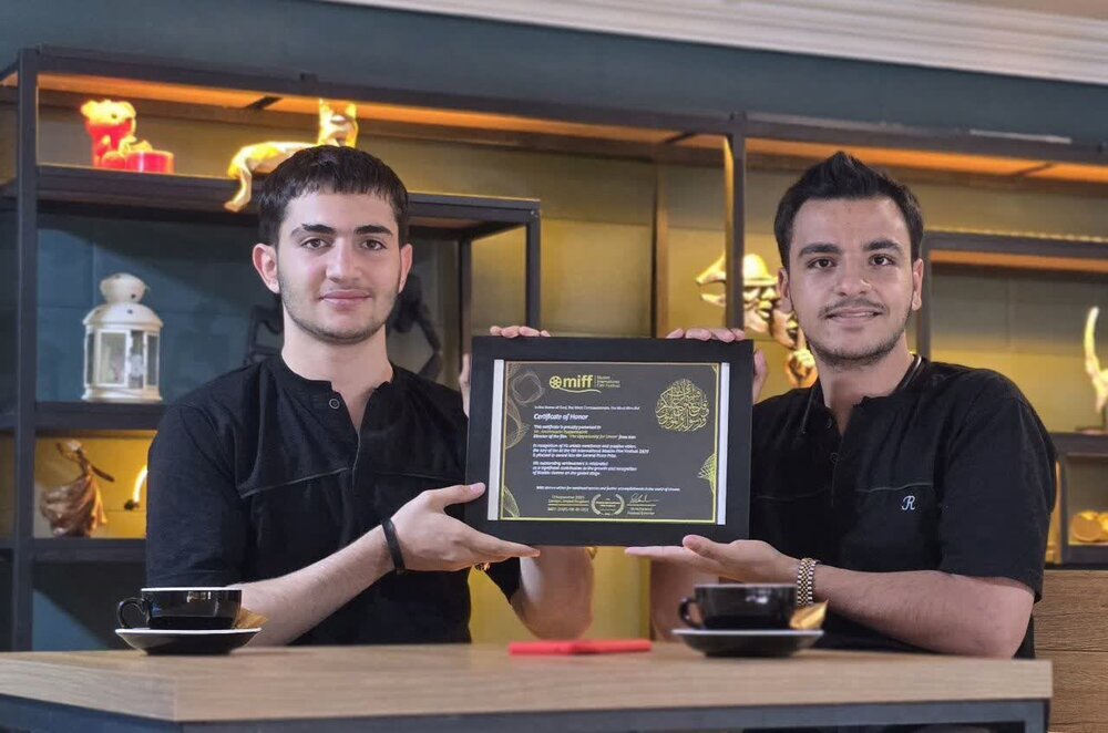 Iranian Short Film Wins Award at London International Muslim Film Festival