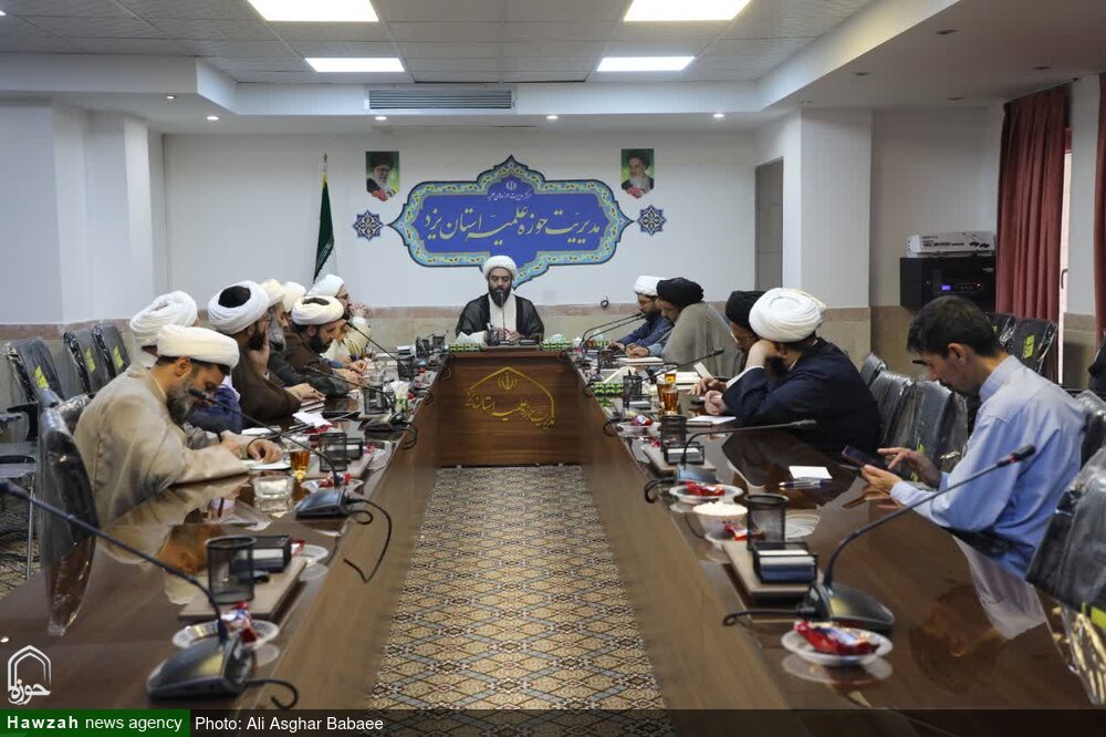تصاویر/ گردهمایی ماهانه معاونین تهذیب و تبلیغ مدارس علمیه استان یزد
