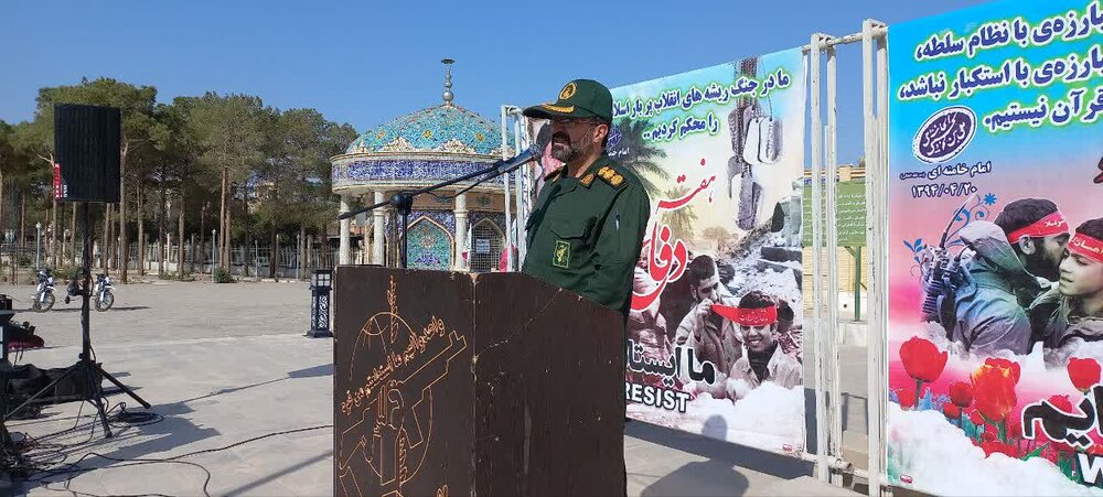 برگزاری صبحگاه مشترک نیروهای نظامی، انتظامی و شورای اداری بسیجیان