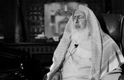 وفاة المفتي العام للمملكة السعودية الشيخ عبدالعزيز بن عبدالله آل الشيخ