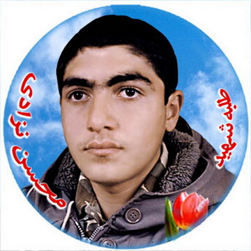 تصاویری از طلبه شهید محسن نزادی