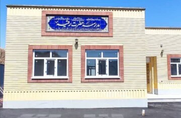 ایجاد ۳ وقف جدید در شهرستان شاهرود