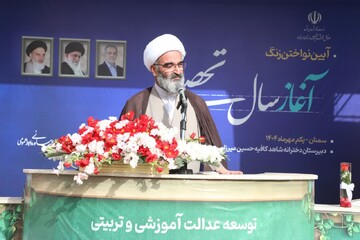 «انسان» تنها مخلوقی است که خداوند پس از آفرینش آن، خود را ستایش کرده است