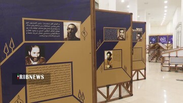 برپایی نمایشگاه روایت رهبر انقلاب از دوران دفاع مقدس در قم