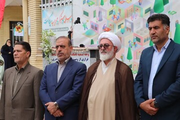 تصاویر/ آیین زنگ مهر و مقاومت در شاهرود