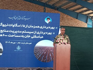 موقوفات، ابزار تقویت بنیان‌های علمی و فرهنگی مناطق است