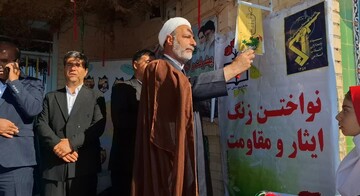 تصاویر/ آیین نواختن زنگ مهر و مقاومت در پلدشت